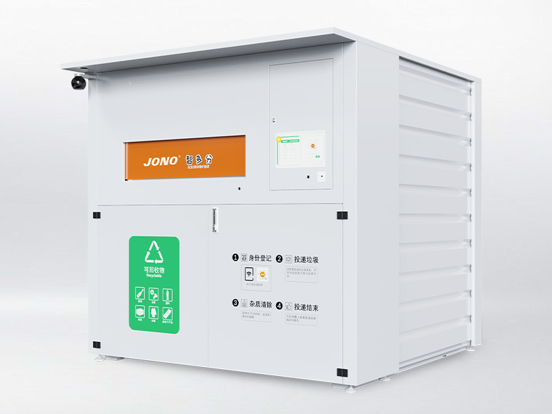 Smart Bin -RSL
