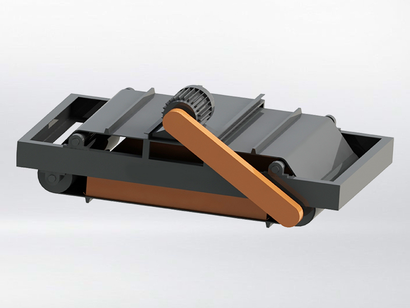 Magnetic Separator